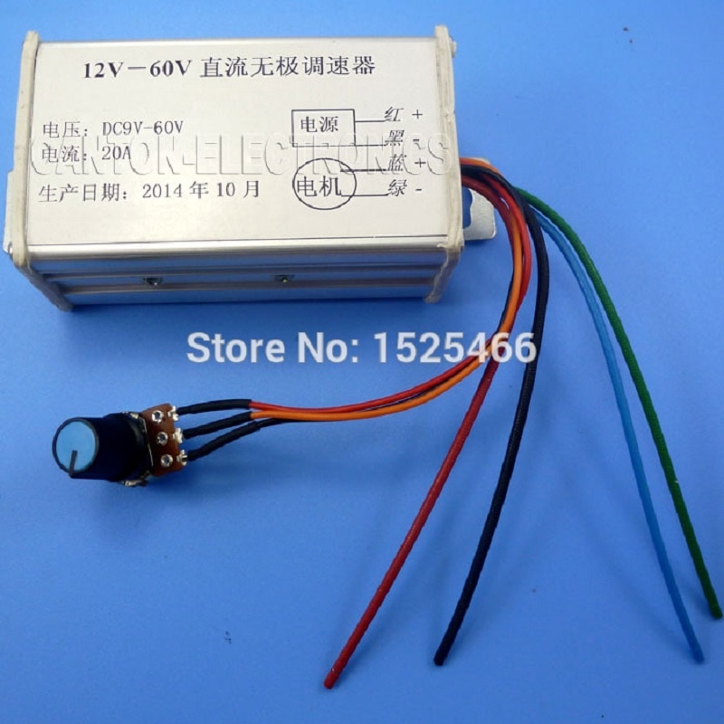 Tb386 9-60 v 20a dc  ӵ Ʈѷ ӵ Ʈѷ ̹ brushless ne555 25 khz for JGB37-520 rs360 RS-360 370 380